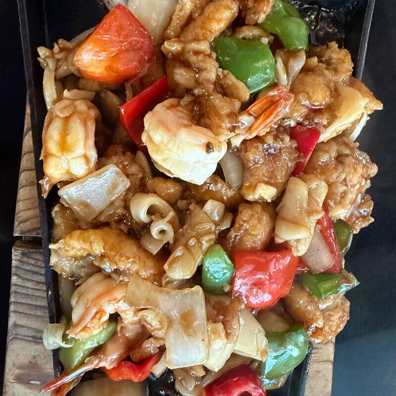 S9. Sizzling With Three Delicacies